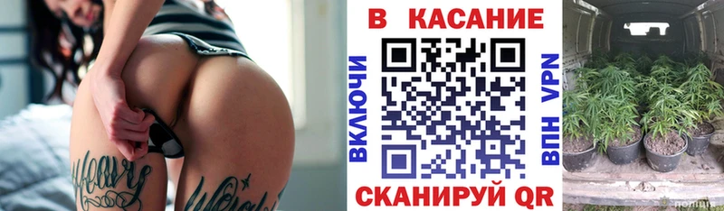Наркота Архангельск COCAIN  Бошки Шишки  Мефедрон  ГАШ 