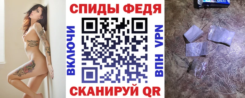 где купить   МЕГА ONION  Amphetamine Розовый  Архангельск 