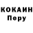 Амфетамин VHQ RedRP Studios