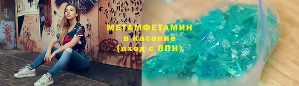 марки lsd Богородицк