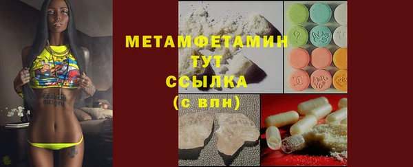 стафф Богданович
