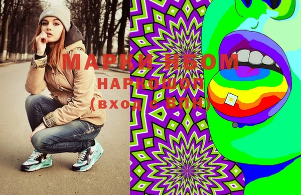 стафф Богданович