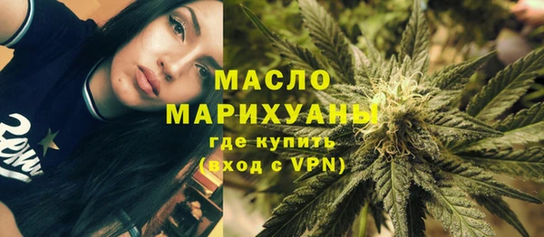 стафф Богданович