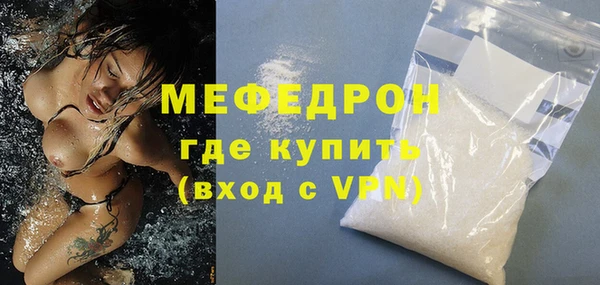 марки lsd Богородицк