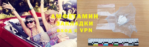 стафф Богданович