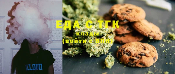 марки lsd Богородицк