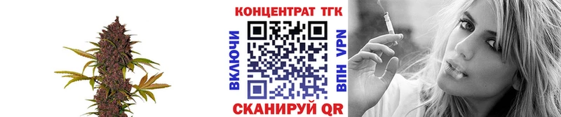 Дистиллят ТГК концентрат  hydra ссылка  Архангельск 
